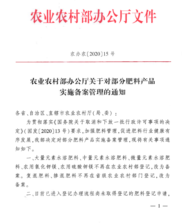 云顶国际(集团)官方网站